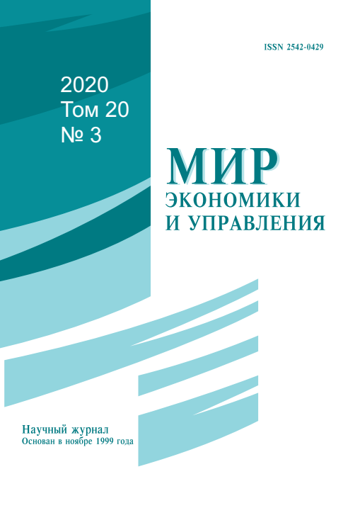 Титульный лист