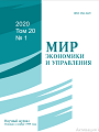 Титульный лист