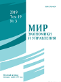 Титульный лист